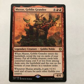 MTG　上流階級のゴブリン、マクサス　3枚セット 上流階級のゴブリン、マクサス」の激安通販 | magi