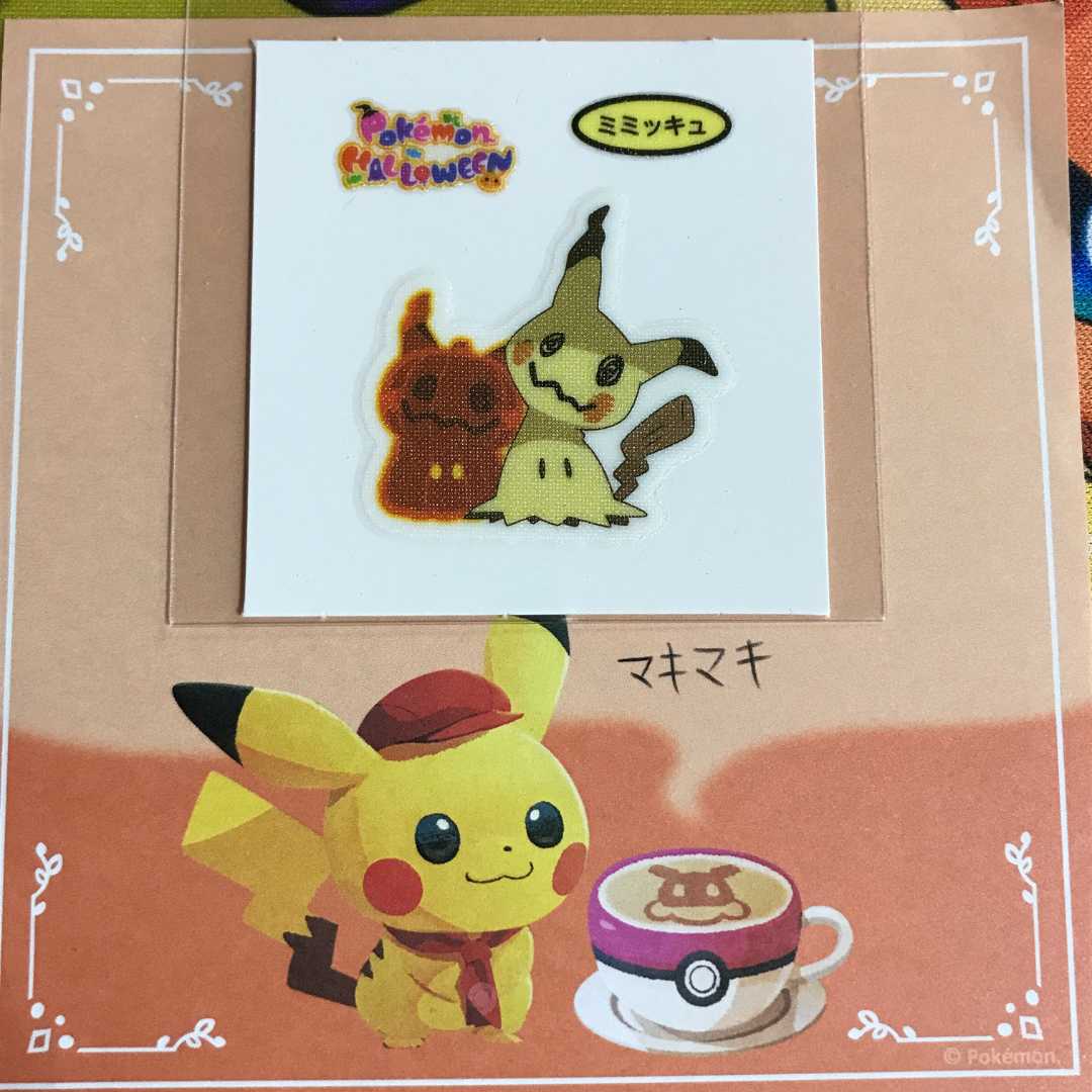 Pokemon Pan Seal Mimikyu