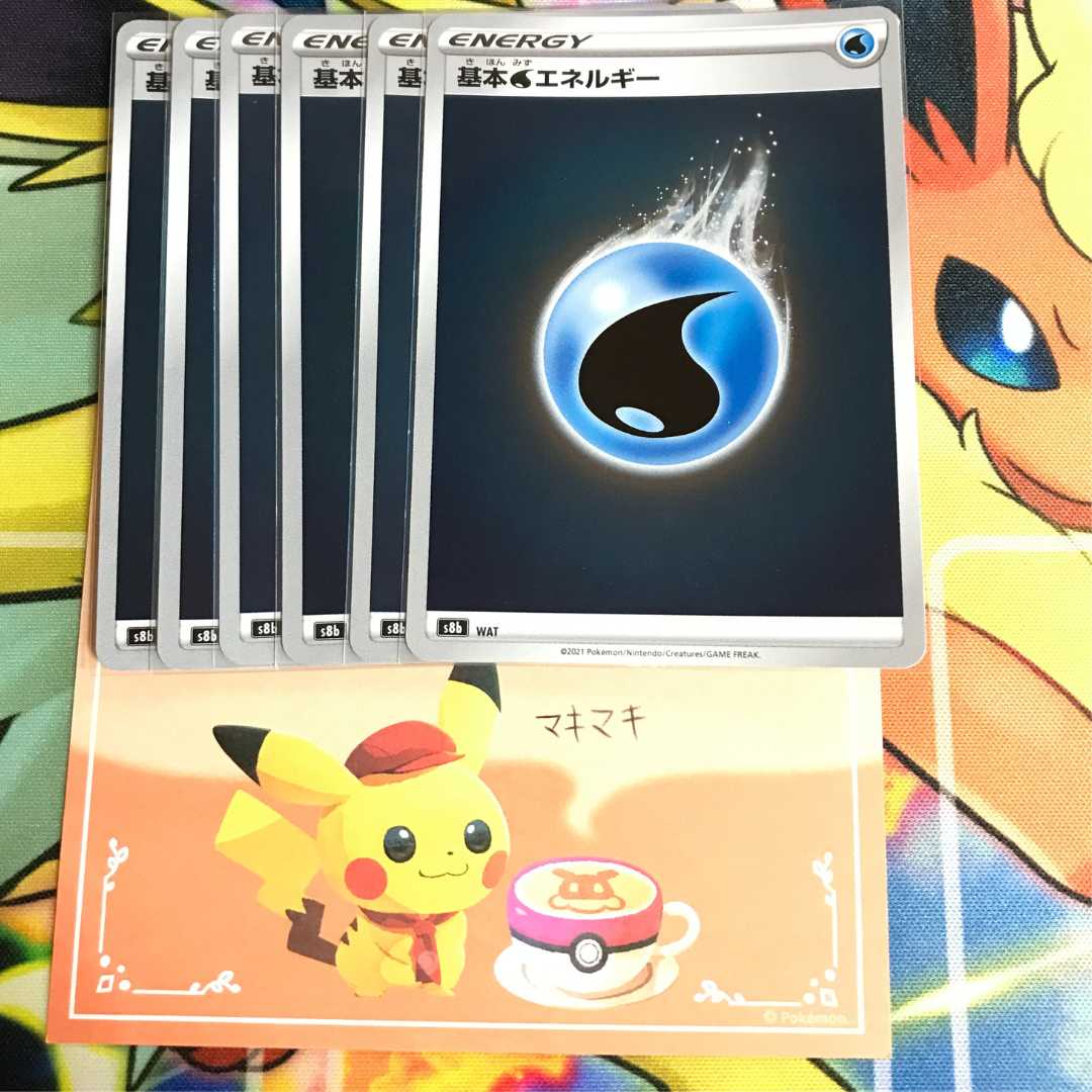 Basic WaterEnergy (Kira) VMAX Climax