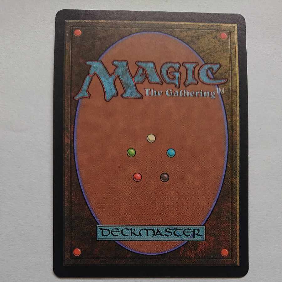 NO.15 Beautiful [EN] 《Rhystic Study/Rhystic Study》[PCY] Blue C