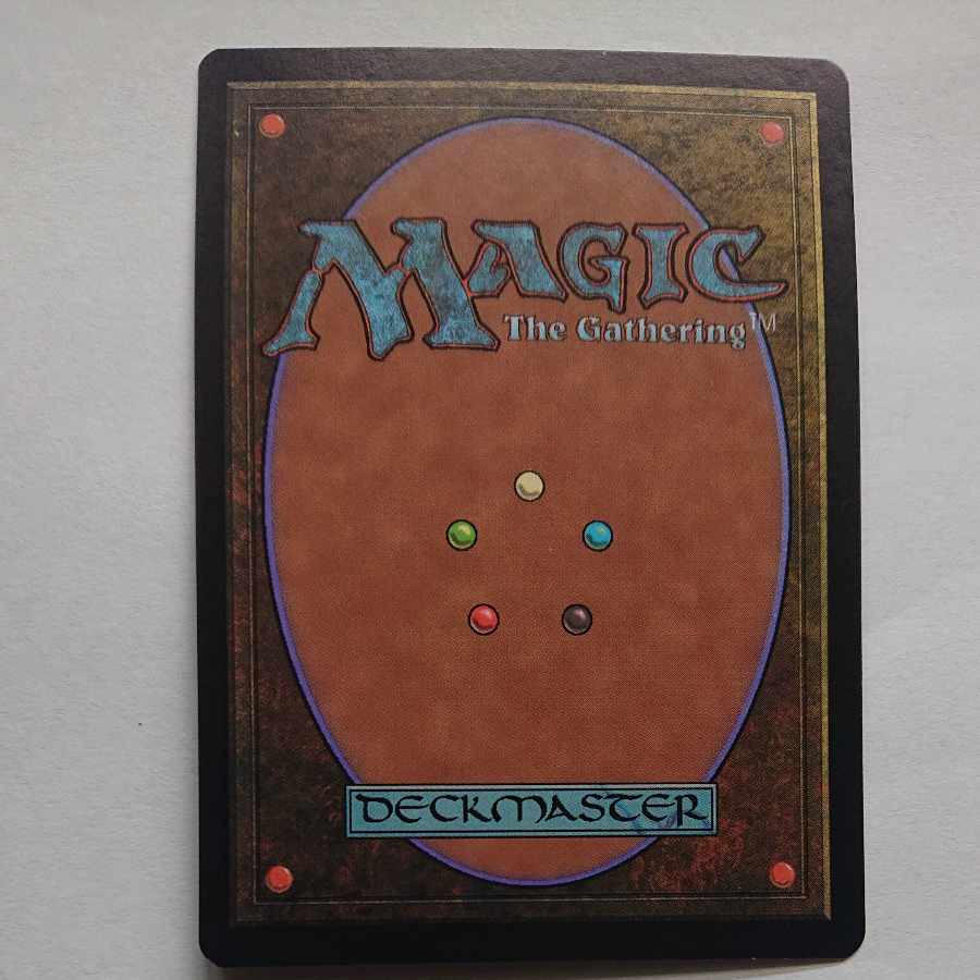 NO.17 Beautiful [EN] 《Rhystic Study/Rhystic Study》[PCY] Blue C