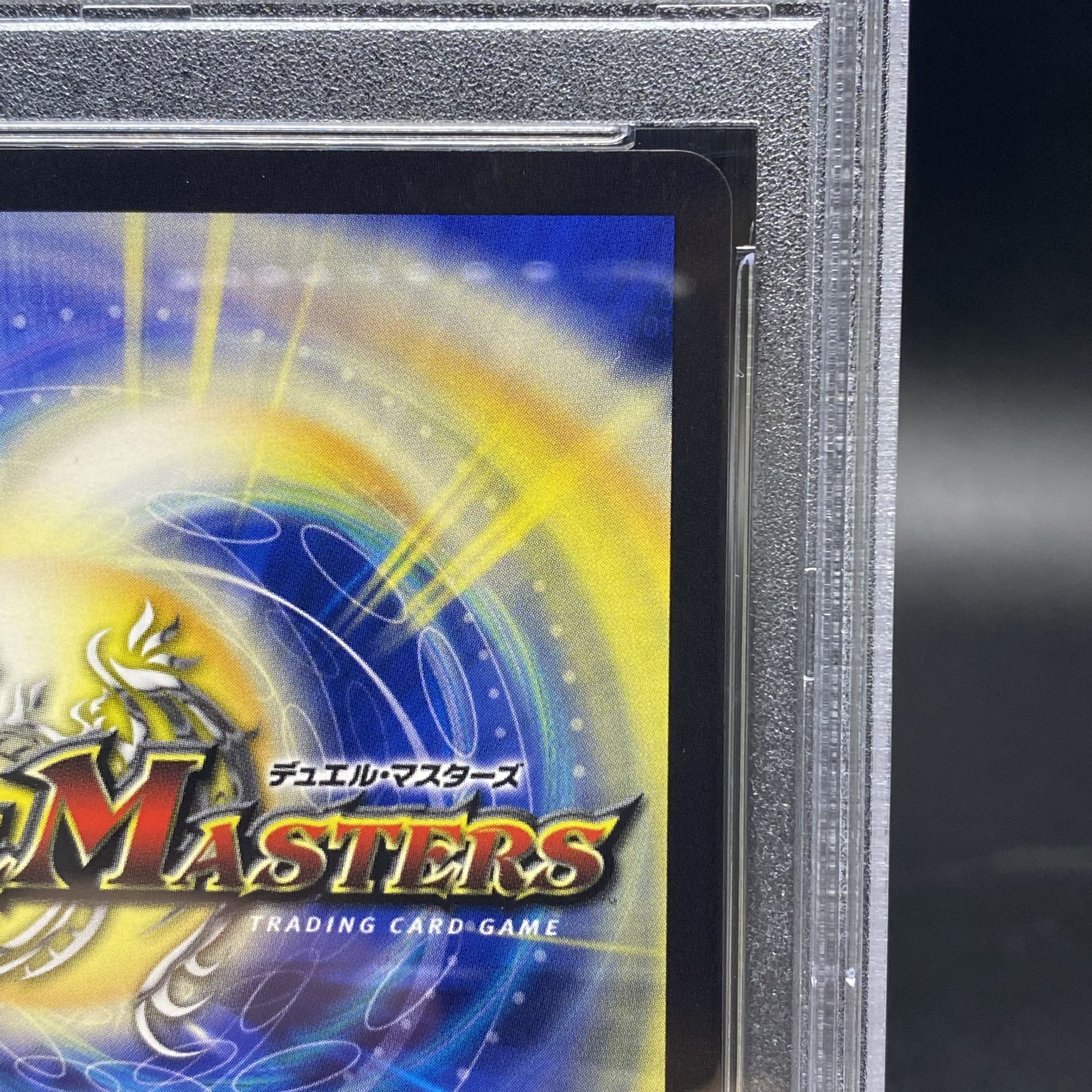 PSA10 Wangrai Hero Momo King RX (20th SP Rare Spec) B Rare KGM RP17 3B/20