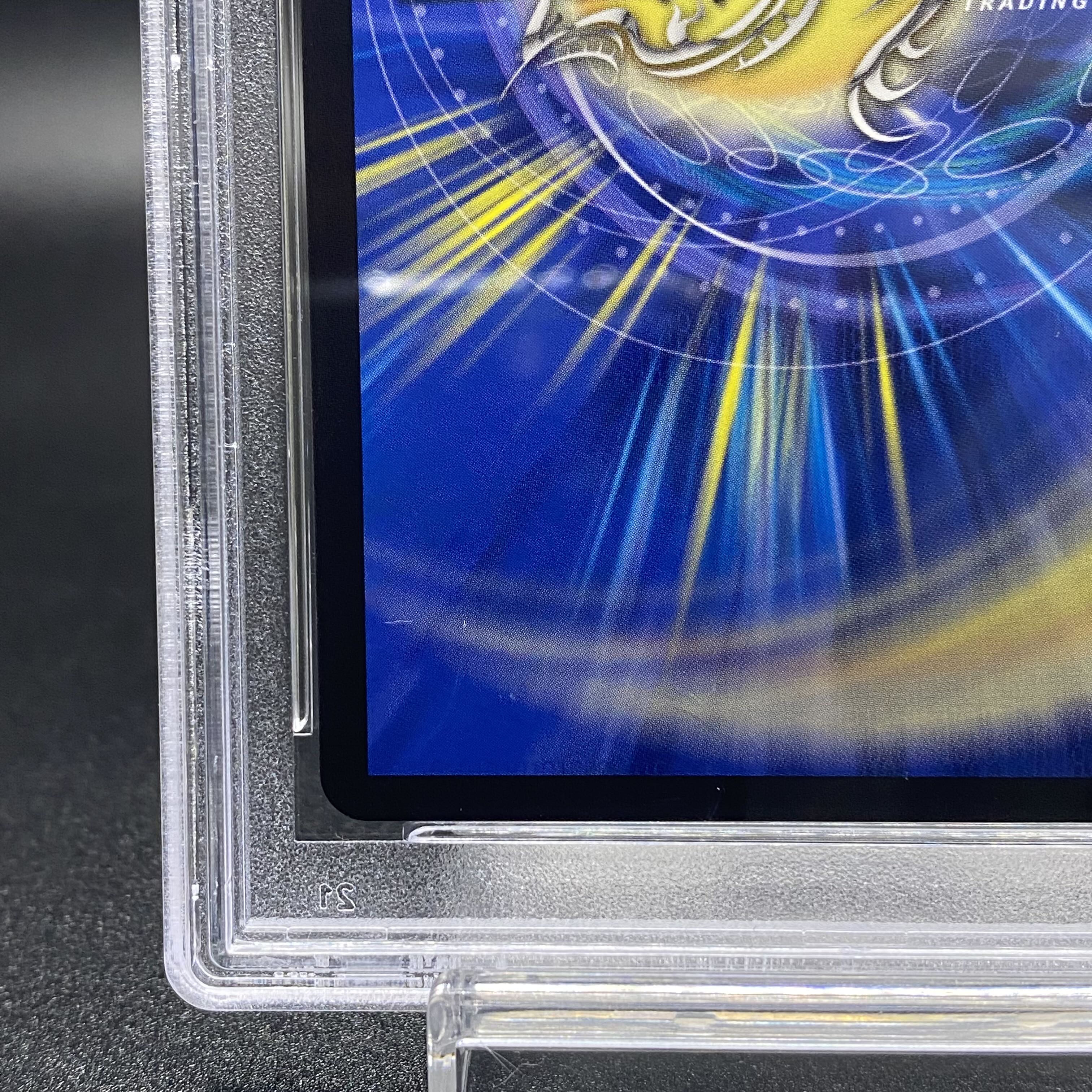 PSA10 Wangrai Hero Momo King RX (20th SP Rare Spec) B Rare KGM RP17 3B/20