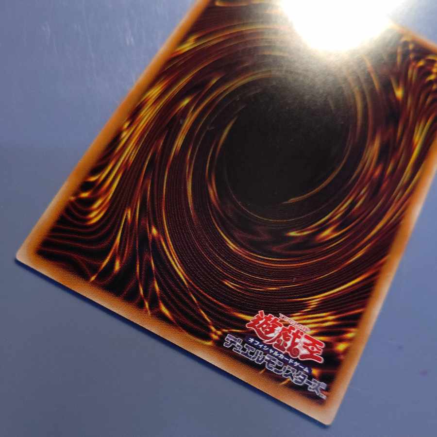 Silver Princess of the Labyrinth Castle Prismatic Secret Rare DABL-JP030 Free with YU-PACK