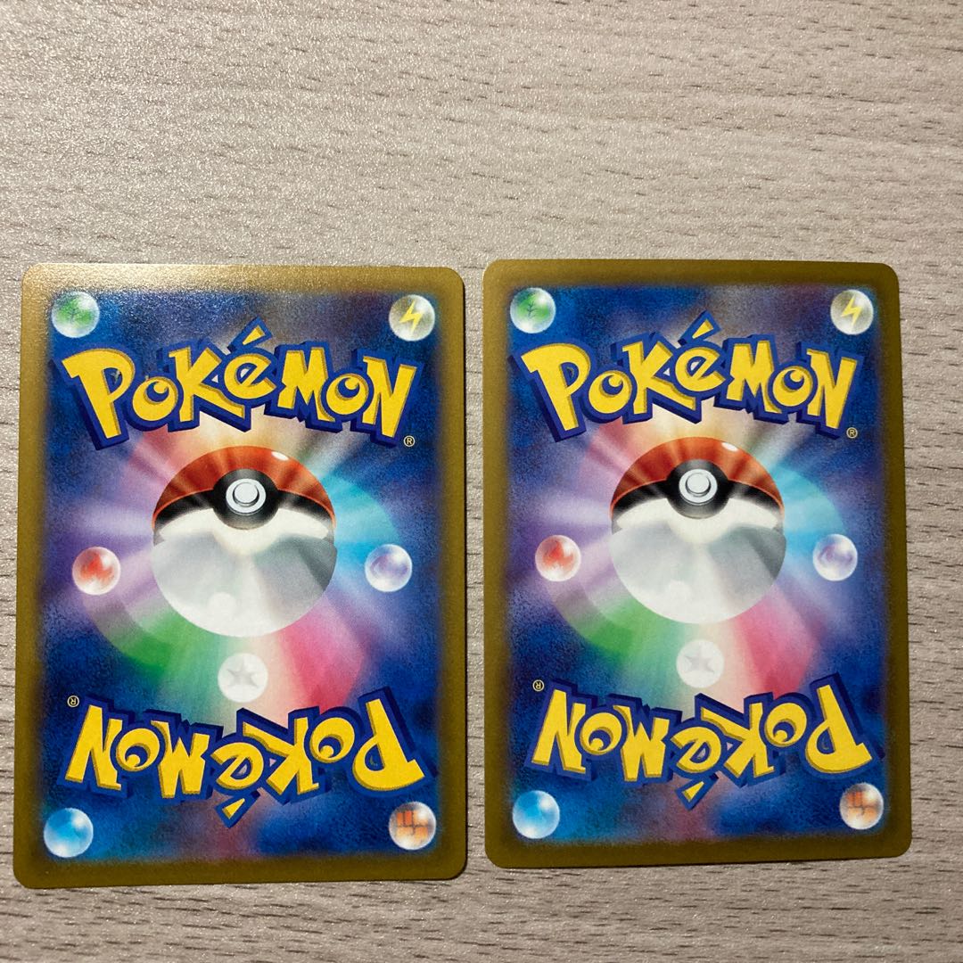 GiratinaV RR 080/100 ArceusV