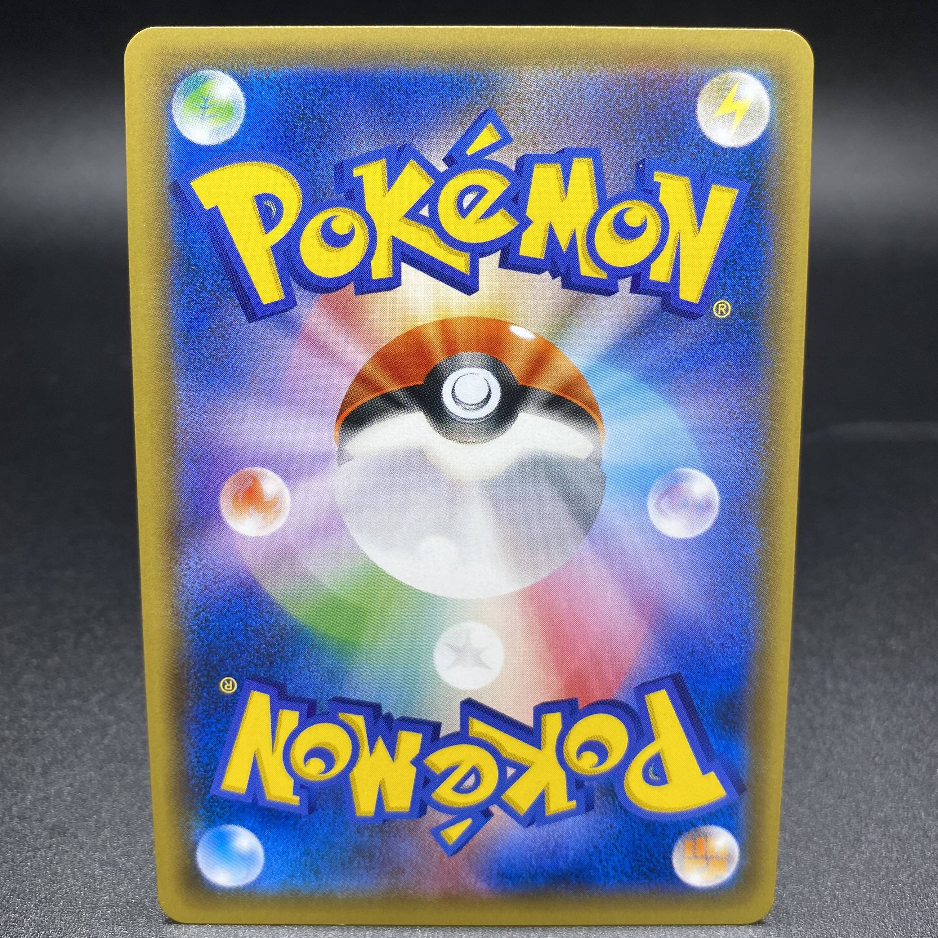 リーリエ SR 帽子リーリエ SR 066/060 1枚