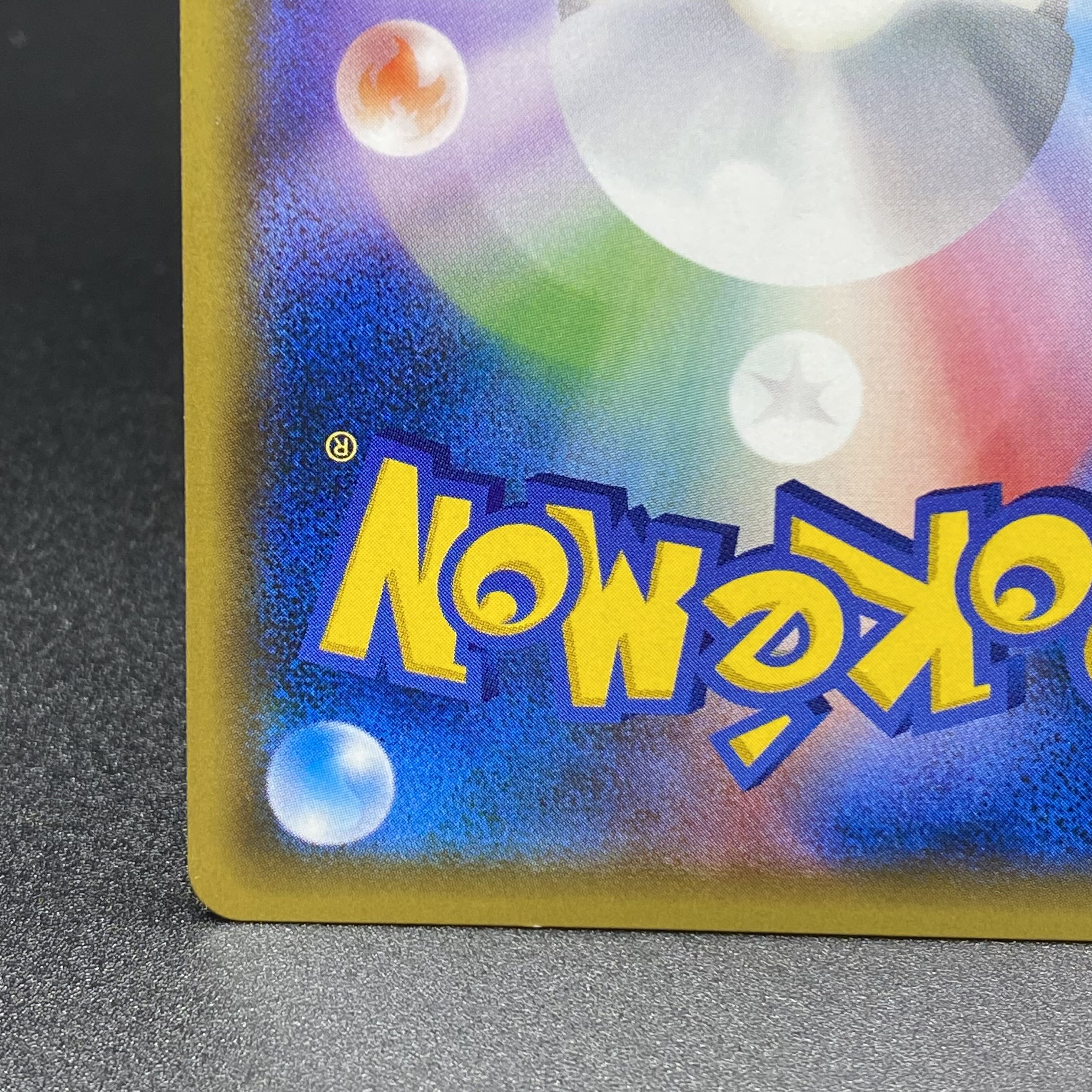 リーリエ SR 帽子リーリエ SR 066/060 1枚