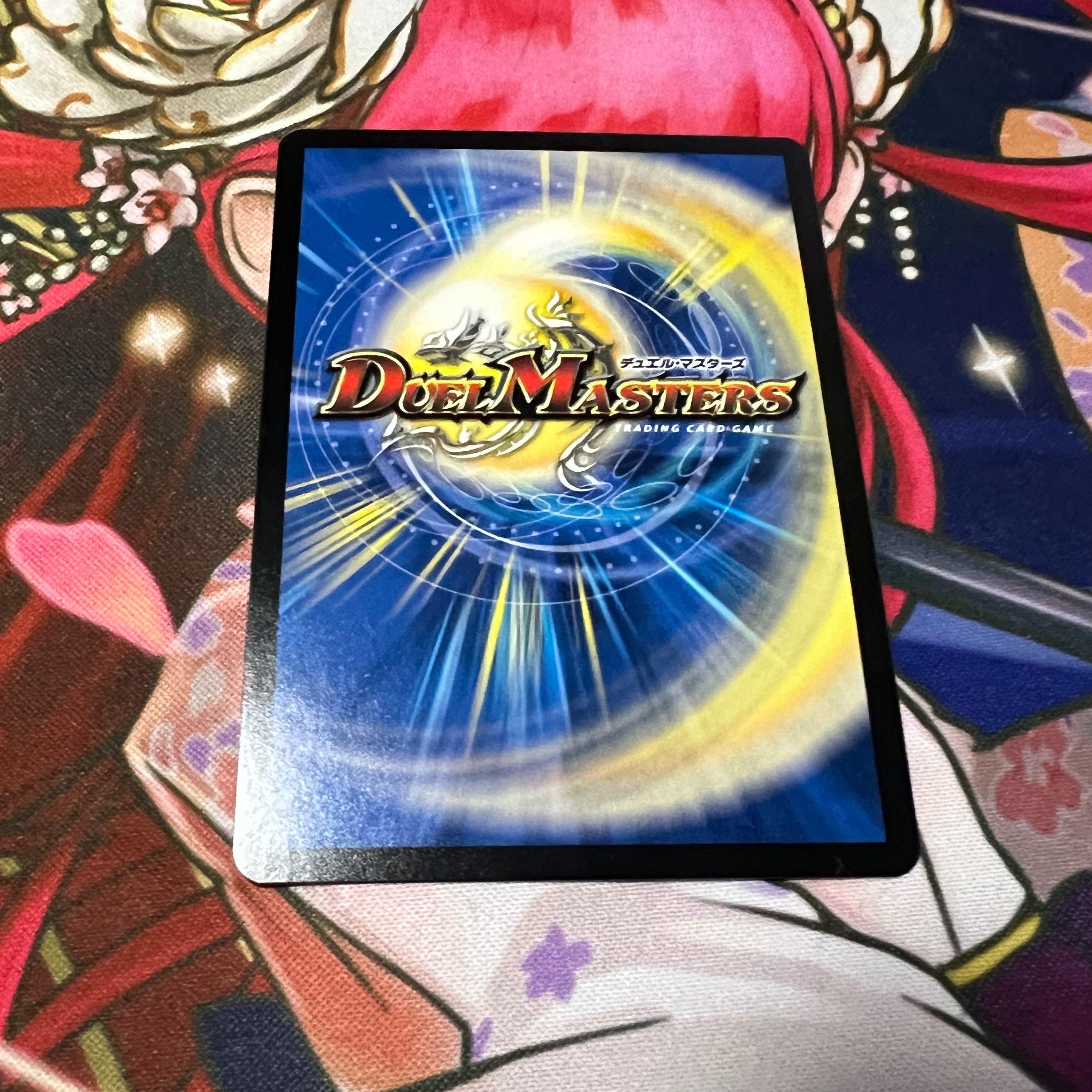 Sivanlynne, Immortal Gravekeeper SR S3/S11