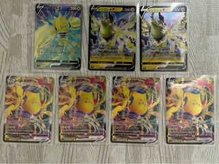 Pokémon Cards Resi-Elektro V , SR Resi-Elektro VMAX, RRR