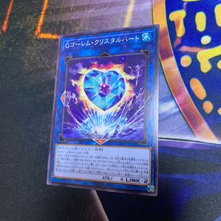 30.00 a piece AC02 GBrain Golem Ku Squirrel Tal Heart Normal JP042