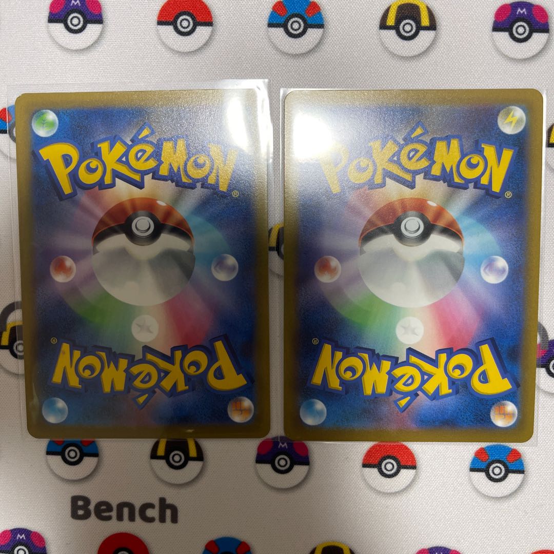 Jade SamurottVSTAR + Jade Samurottv