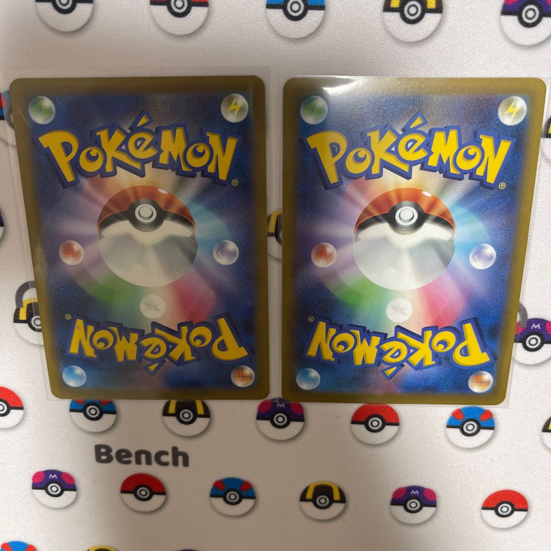 Jade SamurottVSTAR + Jade Samurottv