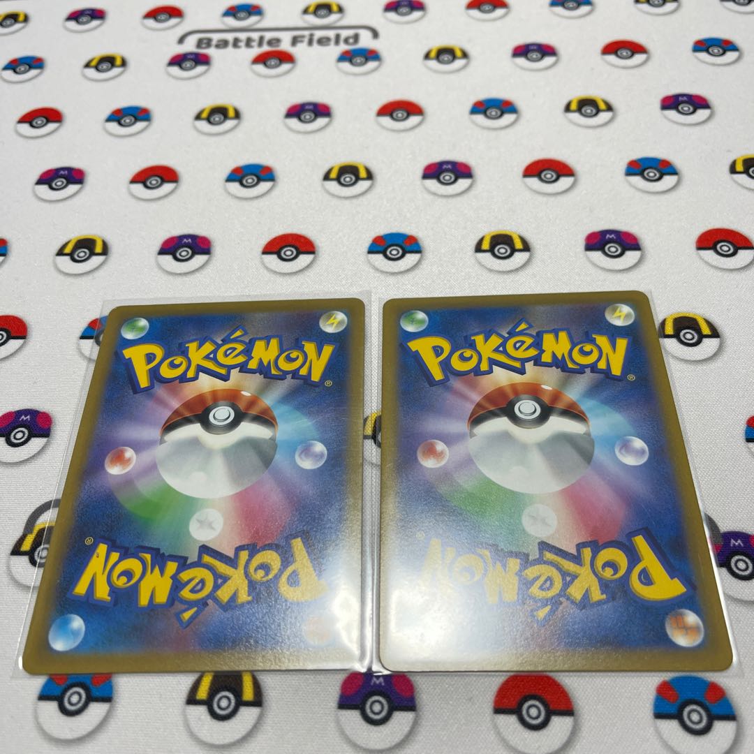 Jade SamurottVSTAR + Jade Samurottv