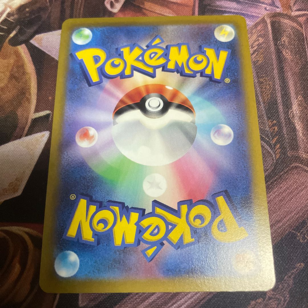 Kagayaku Tsareena K 009/068