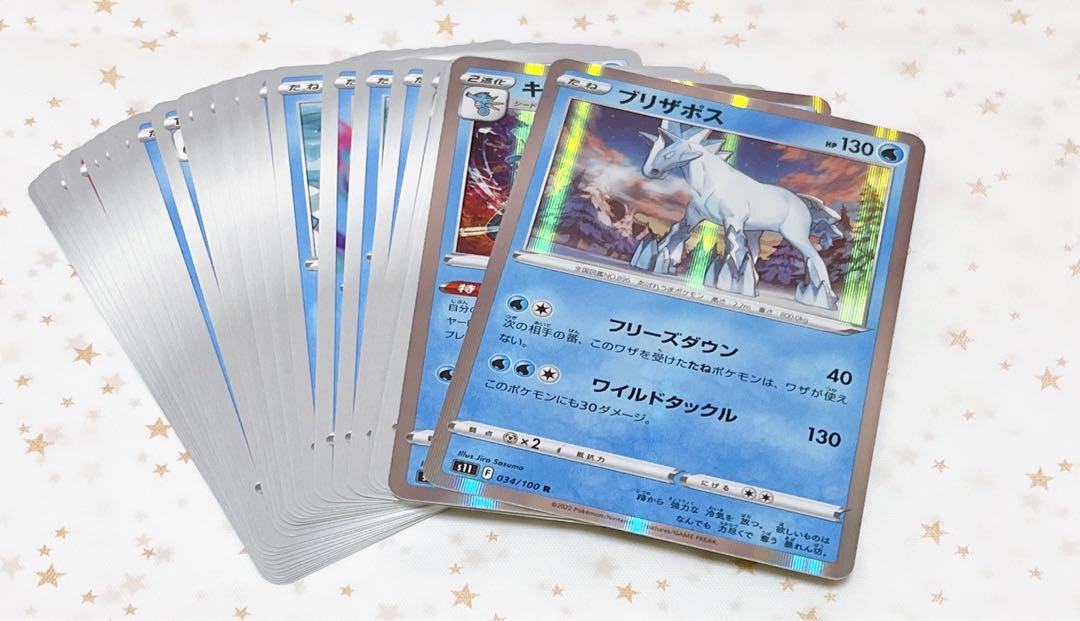 Pokémon Cards Normal 30 cards sold in bulk