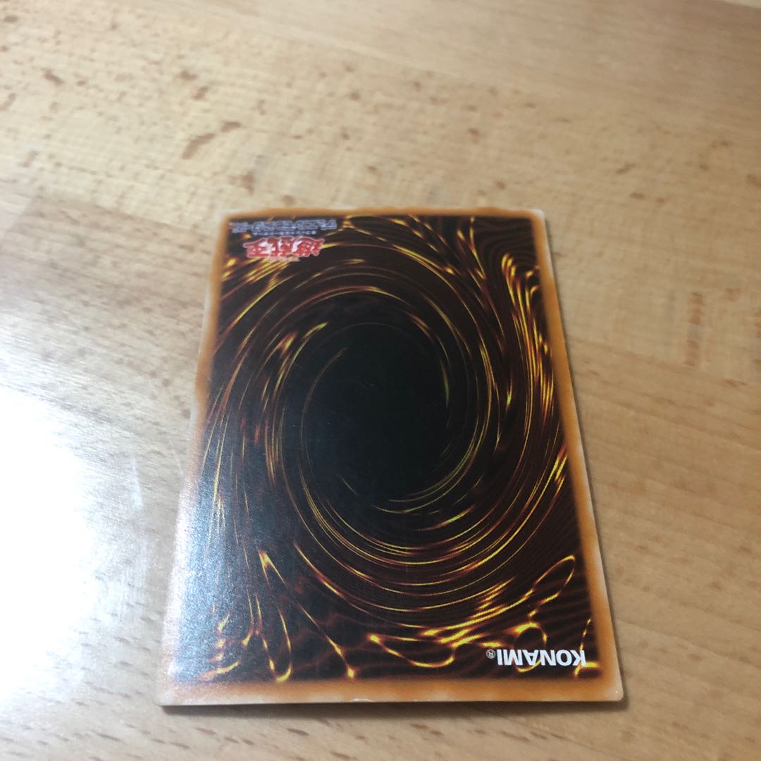 Black Luster Soldier -Emissary of Creation- Relief Price reduced