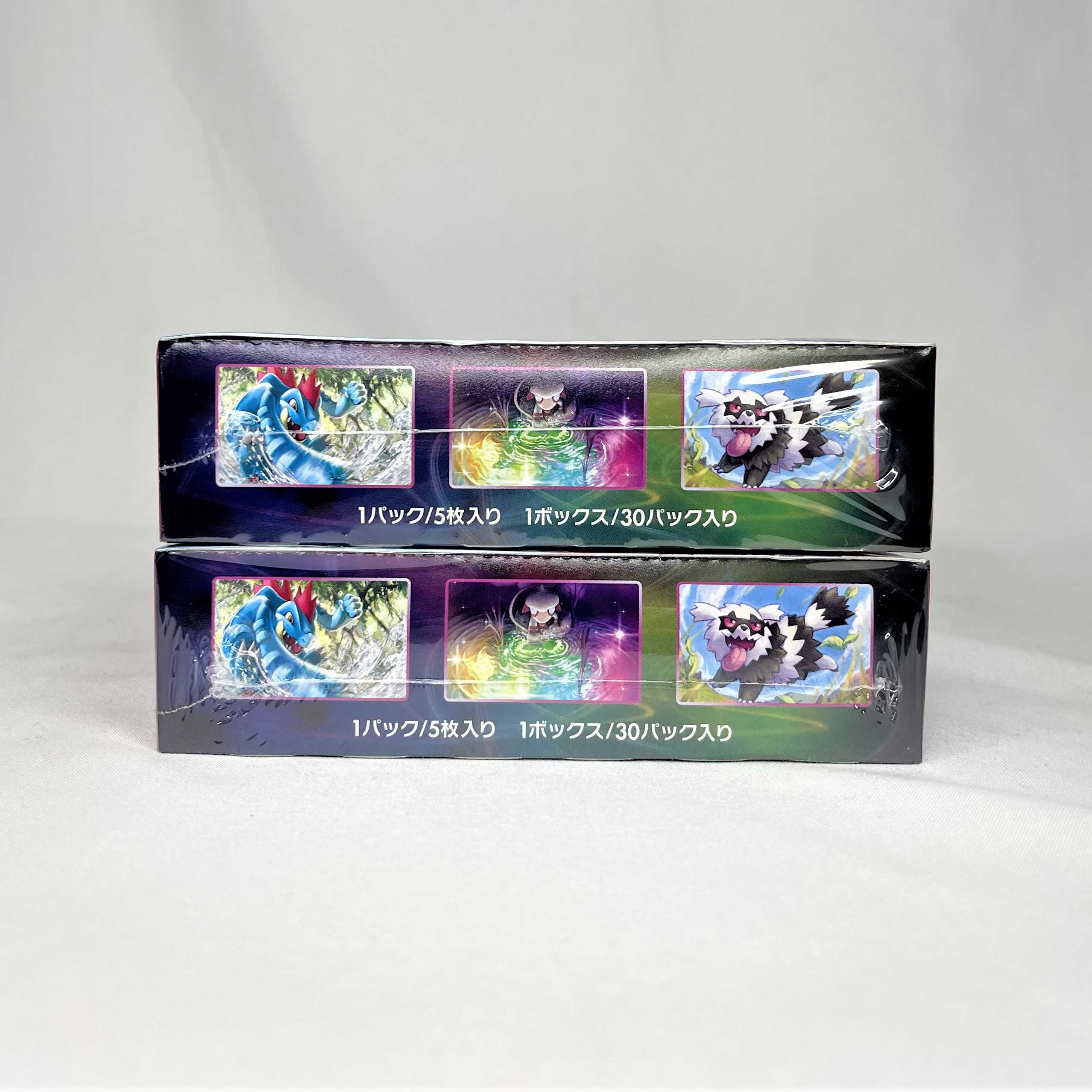 Pokémon Cards Fusion Arts s8 2 Boxes with Shrink Brand New Unopened