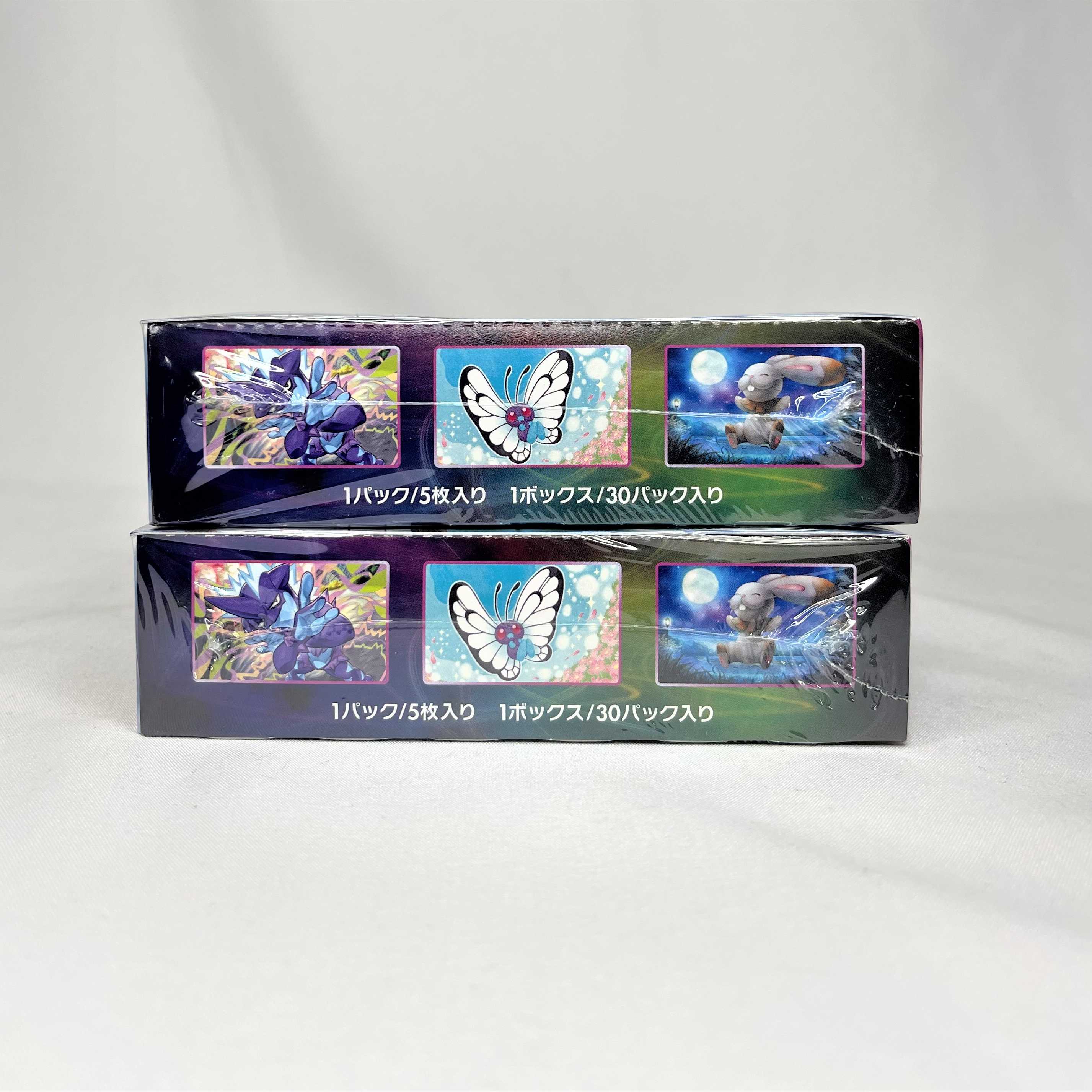 Pokémon Cards Fusion Arts s8 2 Boxes with Shrink Brand New Unopened