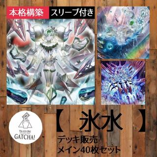 フォトンハイパーノヴァ」の激安通販 | magi