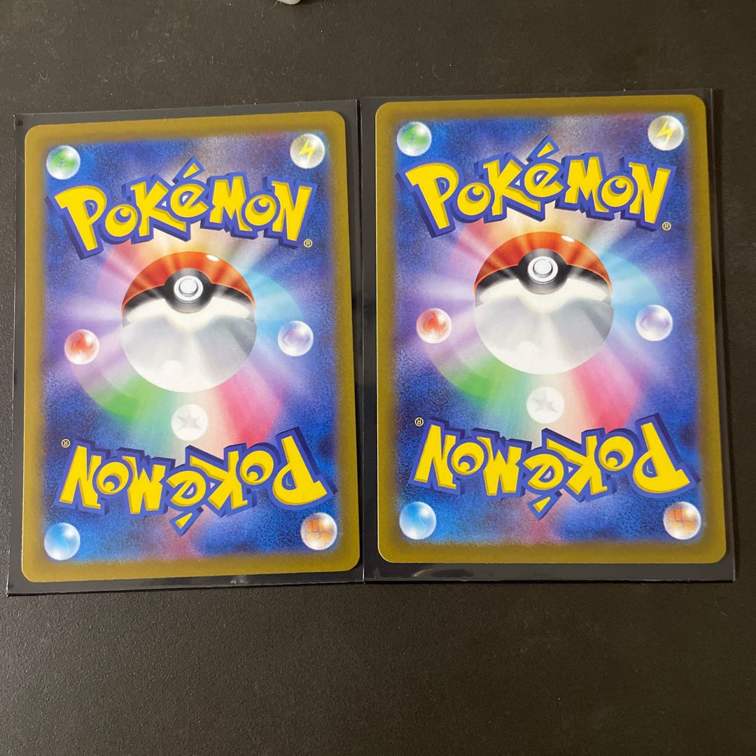 LugiaVSTAR RRR 080/098 LugiaV 079/098