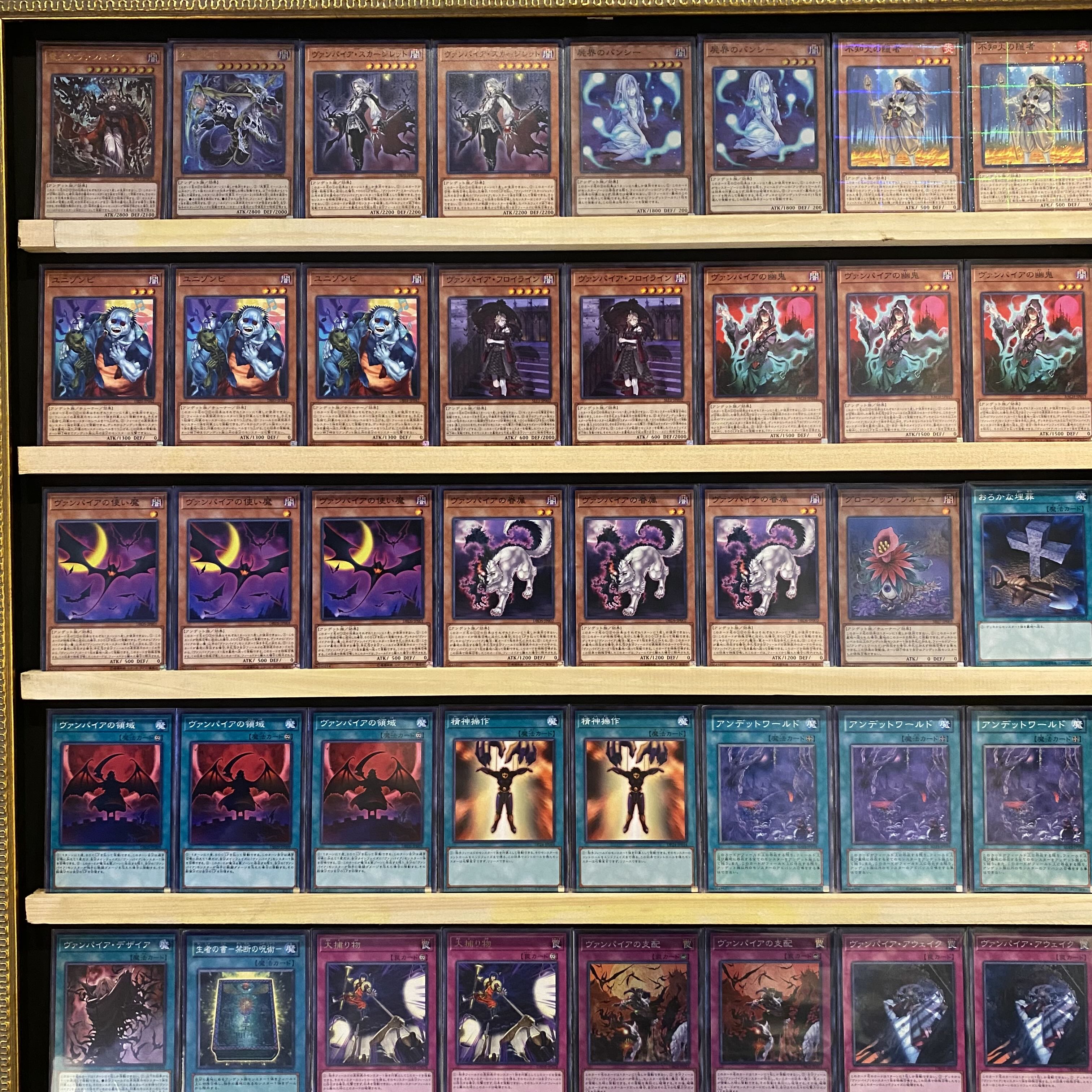 即日発送!【ヴァンパイア】デッキ 遊戯王 アンデット