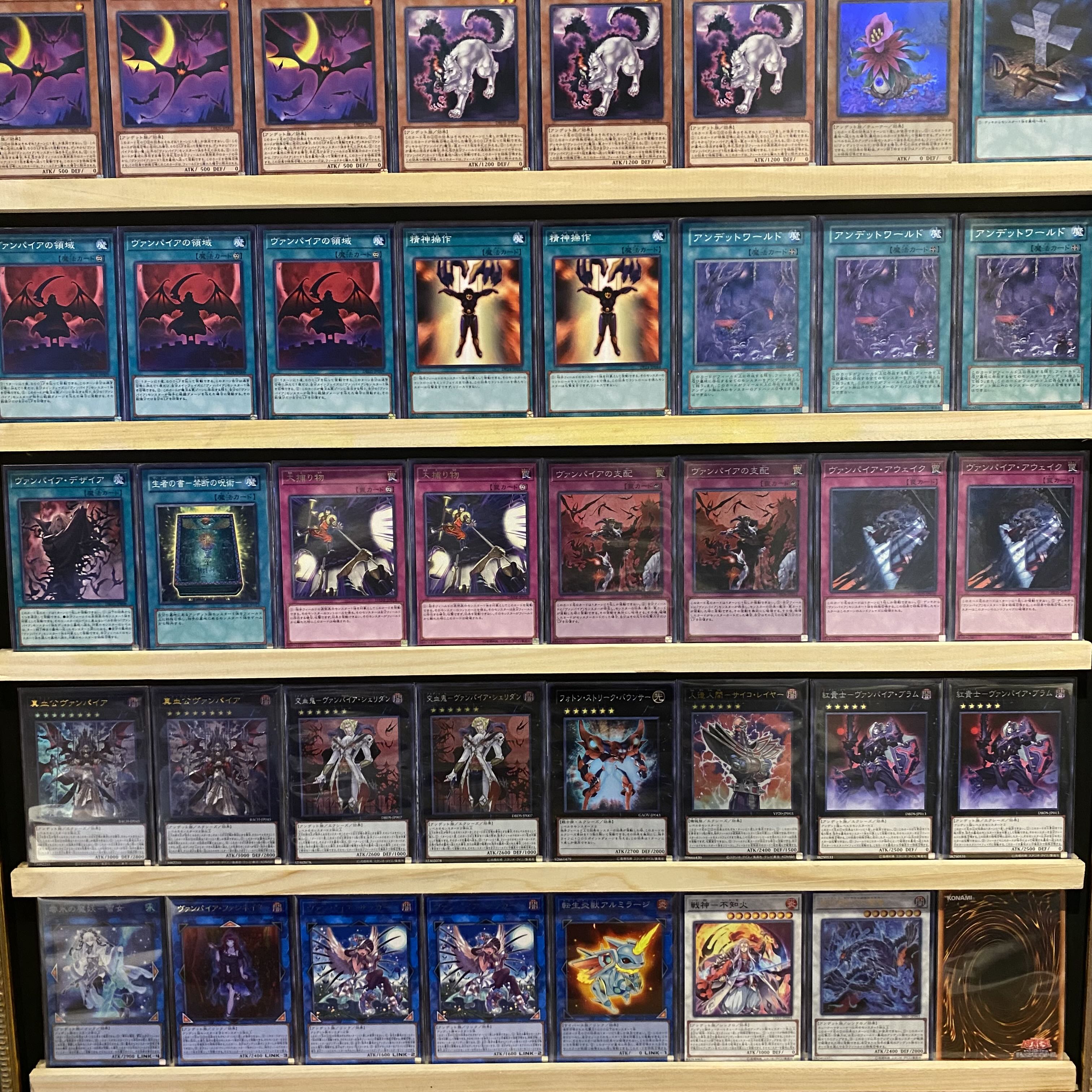 即日発送!【ヴァンパイア】デッキ 遊戯王 アンデット