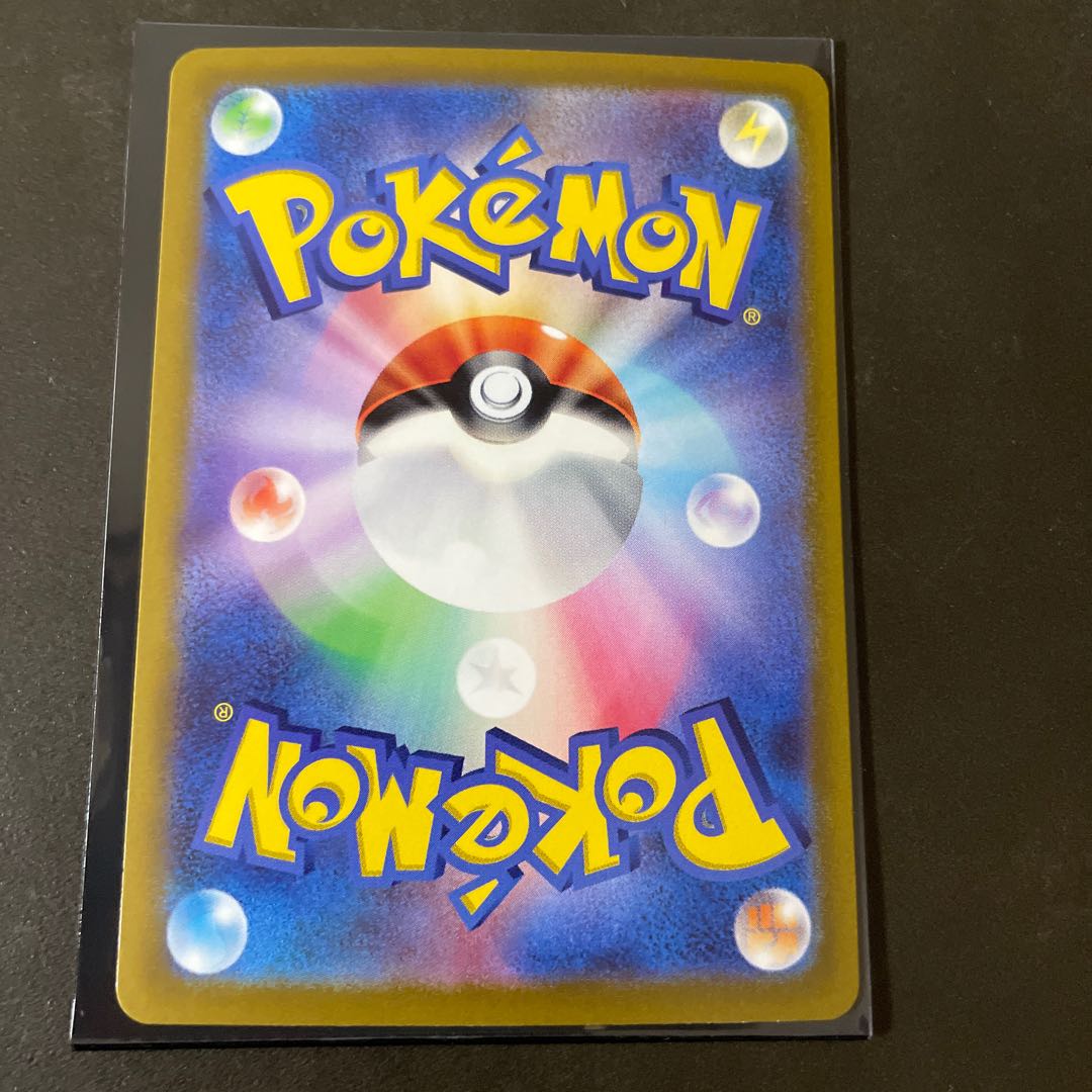 キャンデラ SR 080/071