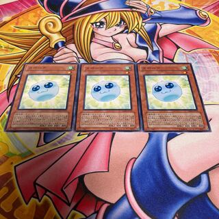 Spore with scratches, normal JP019