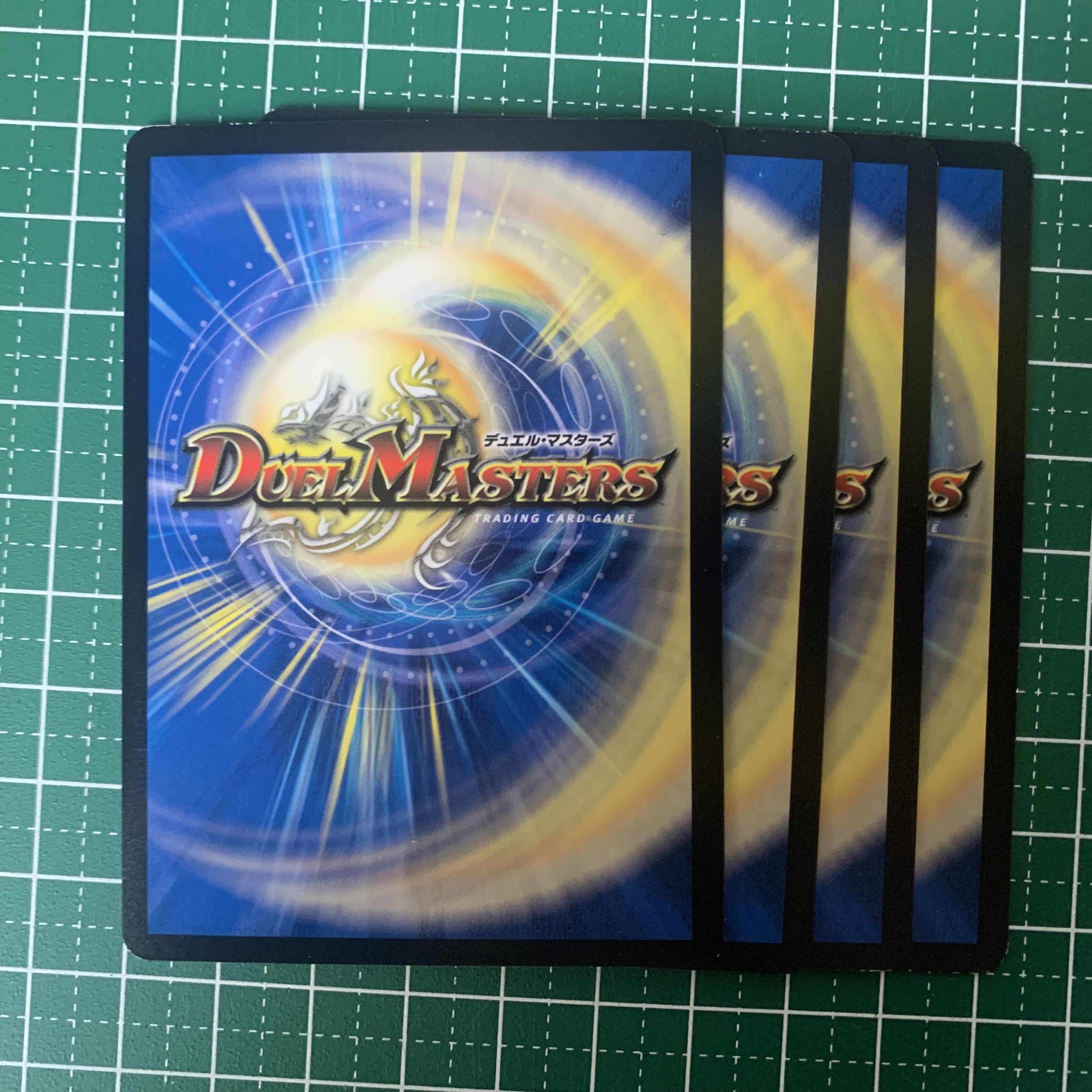 JET" Lemmings｜Lorenz Typhoon U 53/103 4 sheets