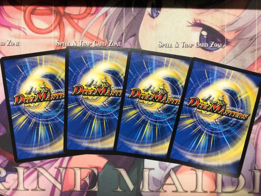 Order's Will R 65/100