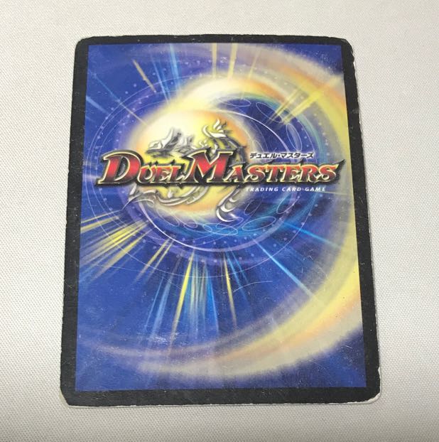 Darkness Phoenix Zero Phoenix SR P14/Y9