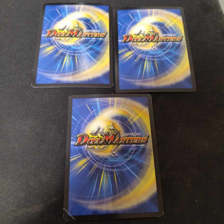 B-violent" turret STRONGA|Absolute Invincible Shield SR S8/S10 3 pieces, one piece has scratches