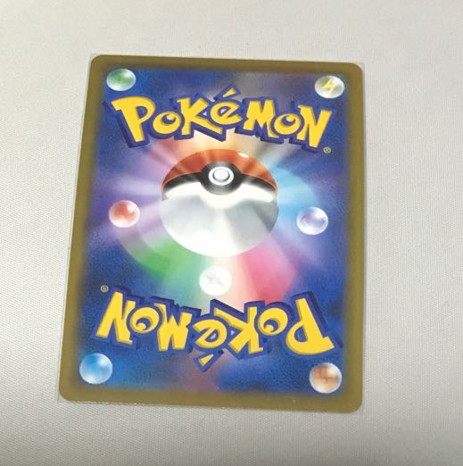 かがやくゲッコウガ K 026/067