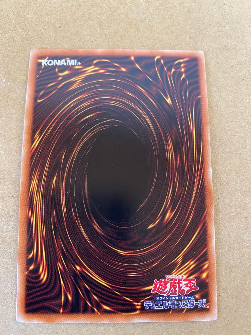 Nibiru, the Primal Being Normal Parallel Rare Set of 2