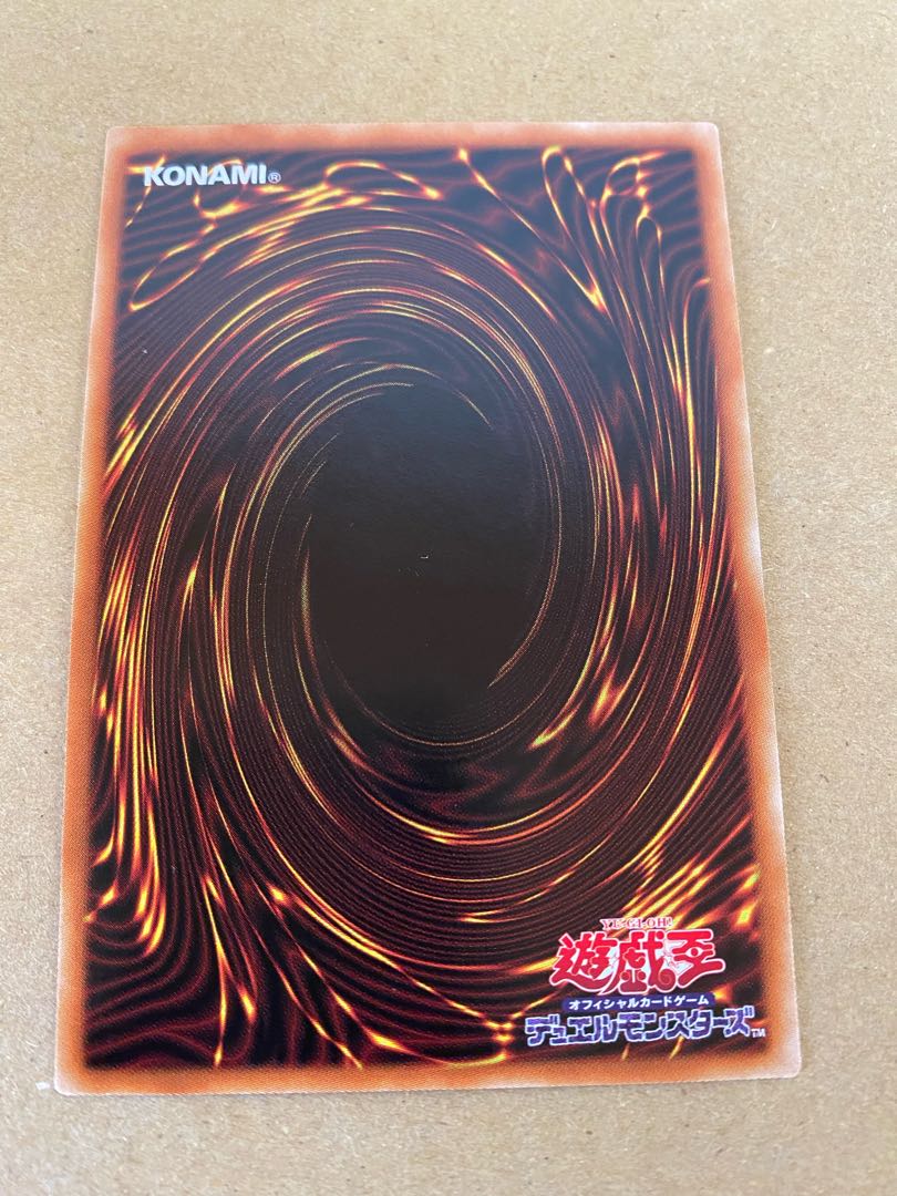 Nibiru, the Primal Being Normal Parallel Rare Set of 2