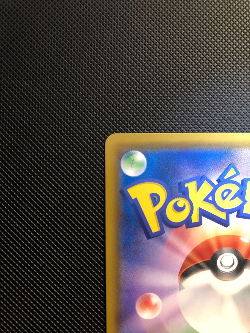 ローラースケーター SR 073/064