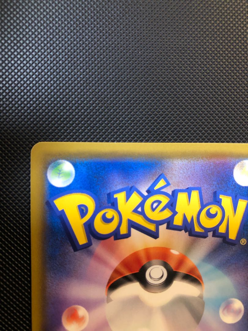 ローラースケーター SR 073/064