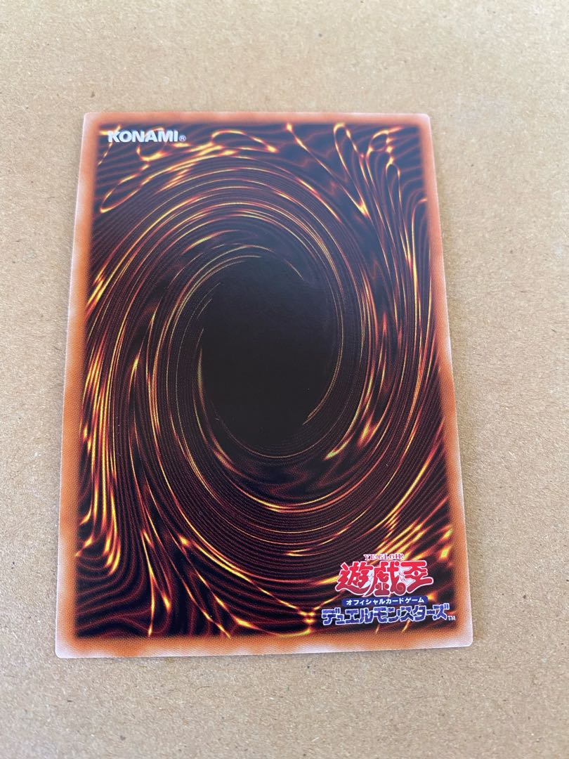 Maxx "C" Normal, set of 3, scratched, for play.