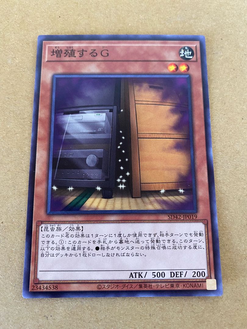 Maxx "C" Normal, set of 3, scratched, for play.