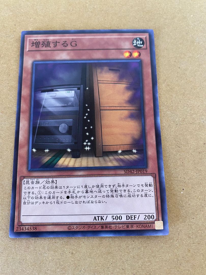 Maxx "C" Normal, set of 3, scratched, for play.