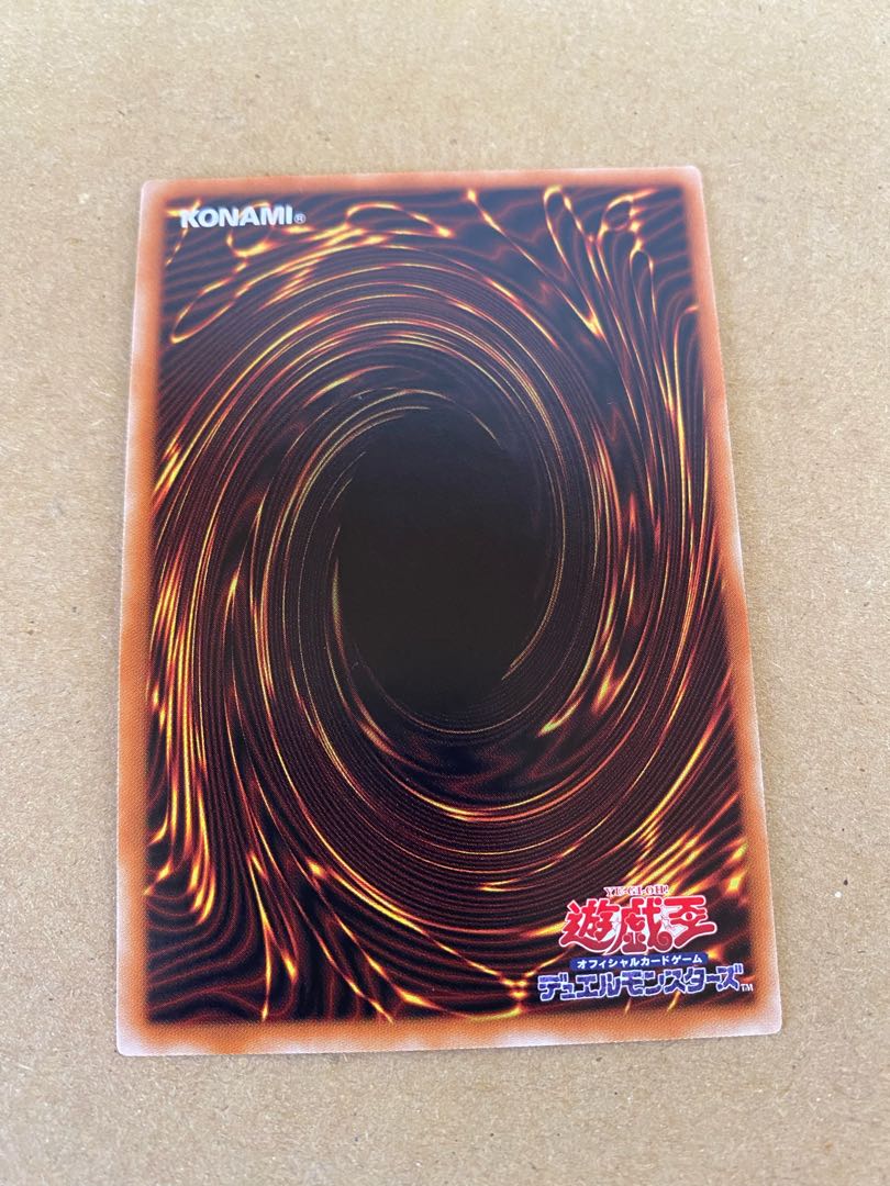 Maxx "C" Normal, set of 3, scratched, for play.