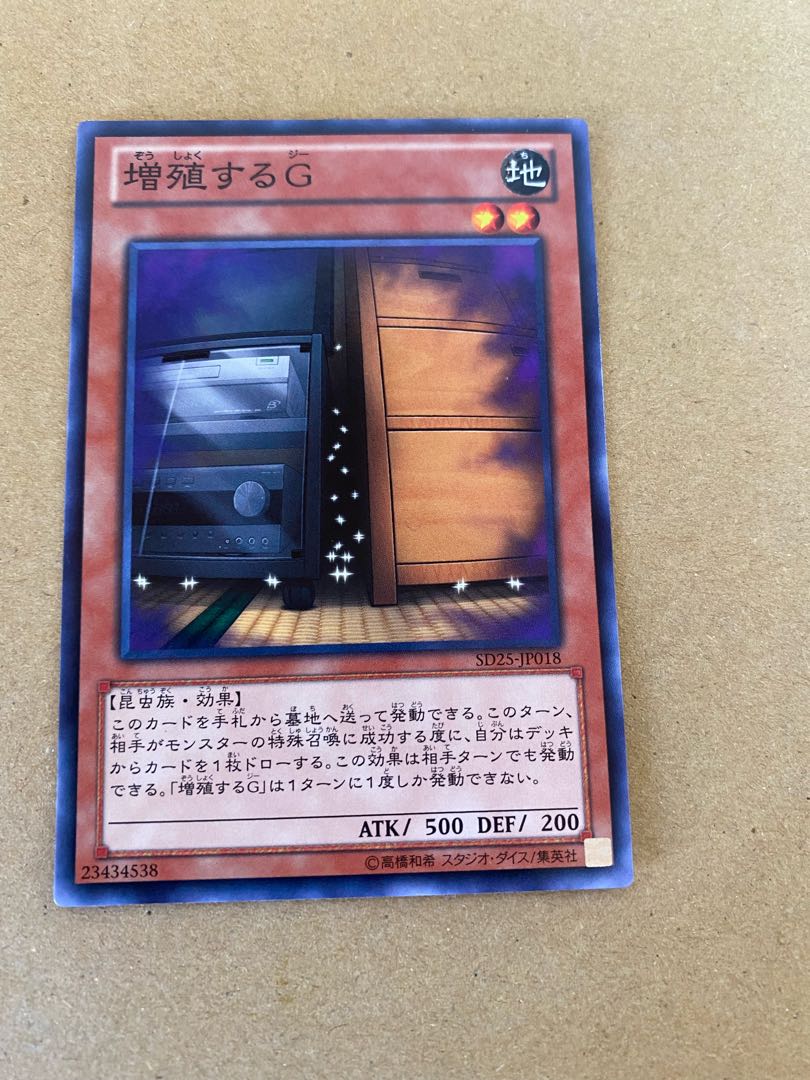 Maxx "C" Normal, set of 3