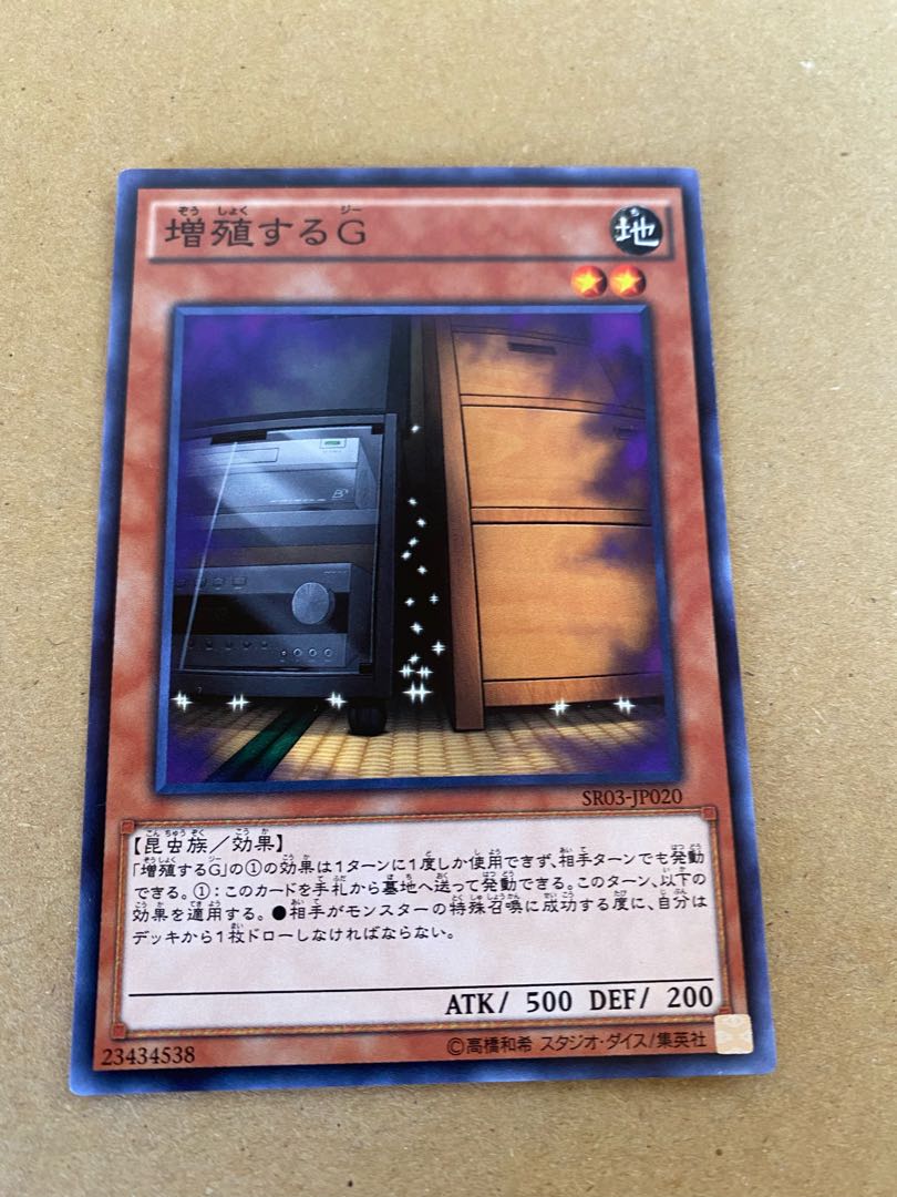 Maxx "C" Normal, set of 3