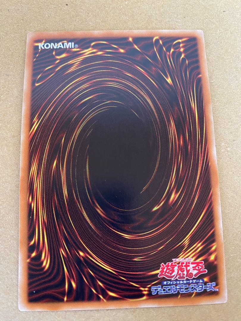 Maxx "C" Normal, set of 3