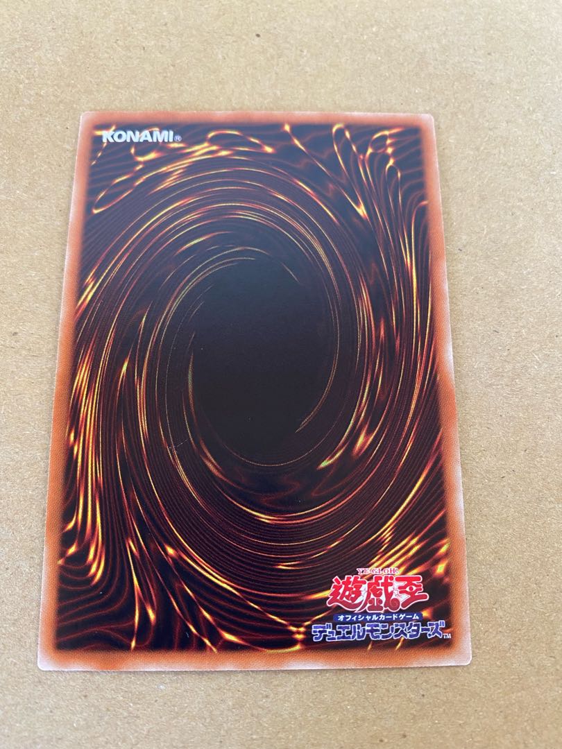 Ash Blossom & Joyous Spring Super Rare 3-card set