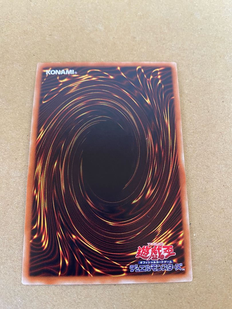 Ash Blossom & Joyous Spring Super Rare 3-card set