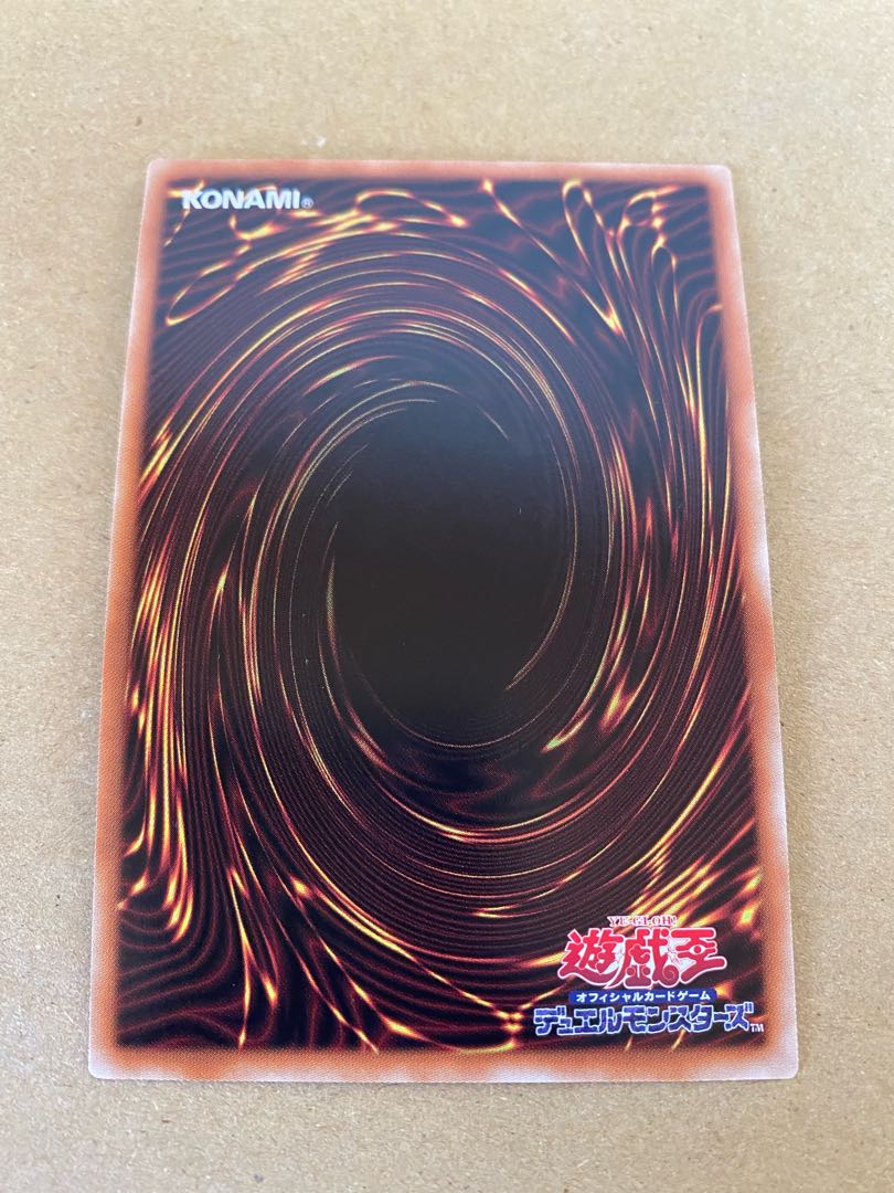 Ash Blossom & Joyous Spring Super Rare 3-card set