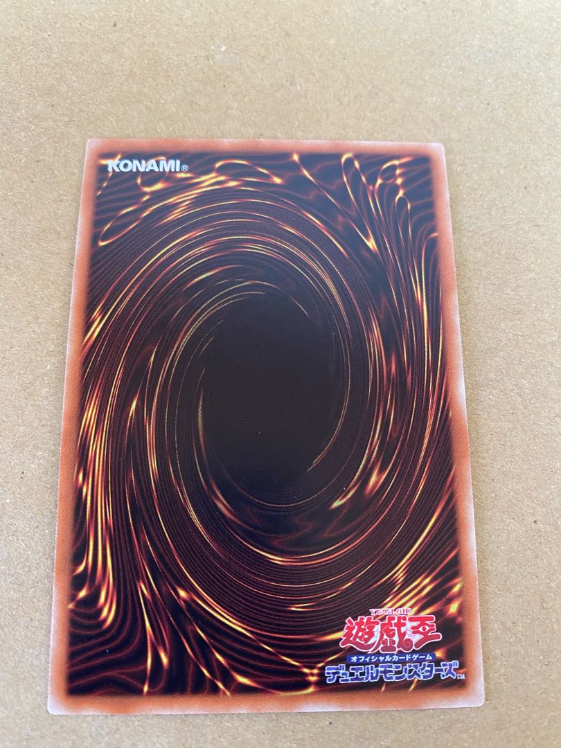 Ash Blossom & Joyous Spring Normal, set of 3, scratched, for play.