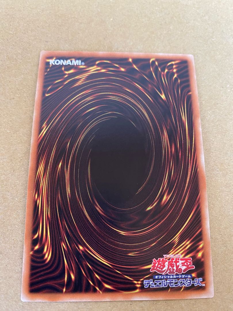 Ash Blossom & Joyous Spring Normal, set of 3, scratched, for play.