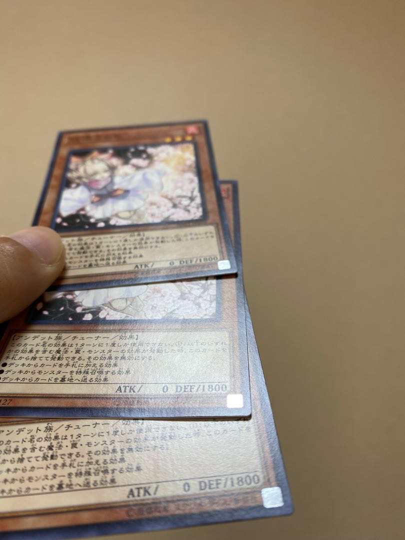 Ash Blossom & Joyous Spring Normal, set of 3, scratched, for play.